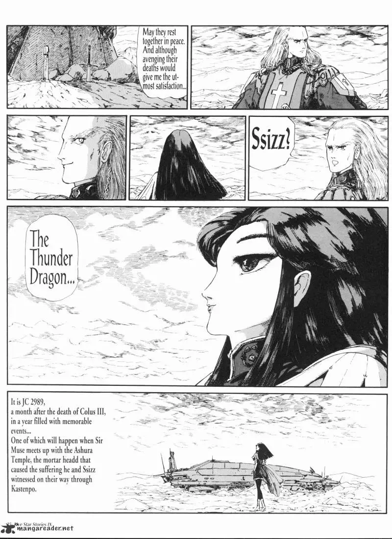Manga page 26