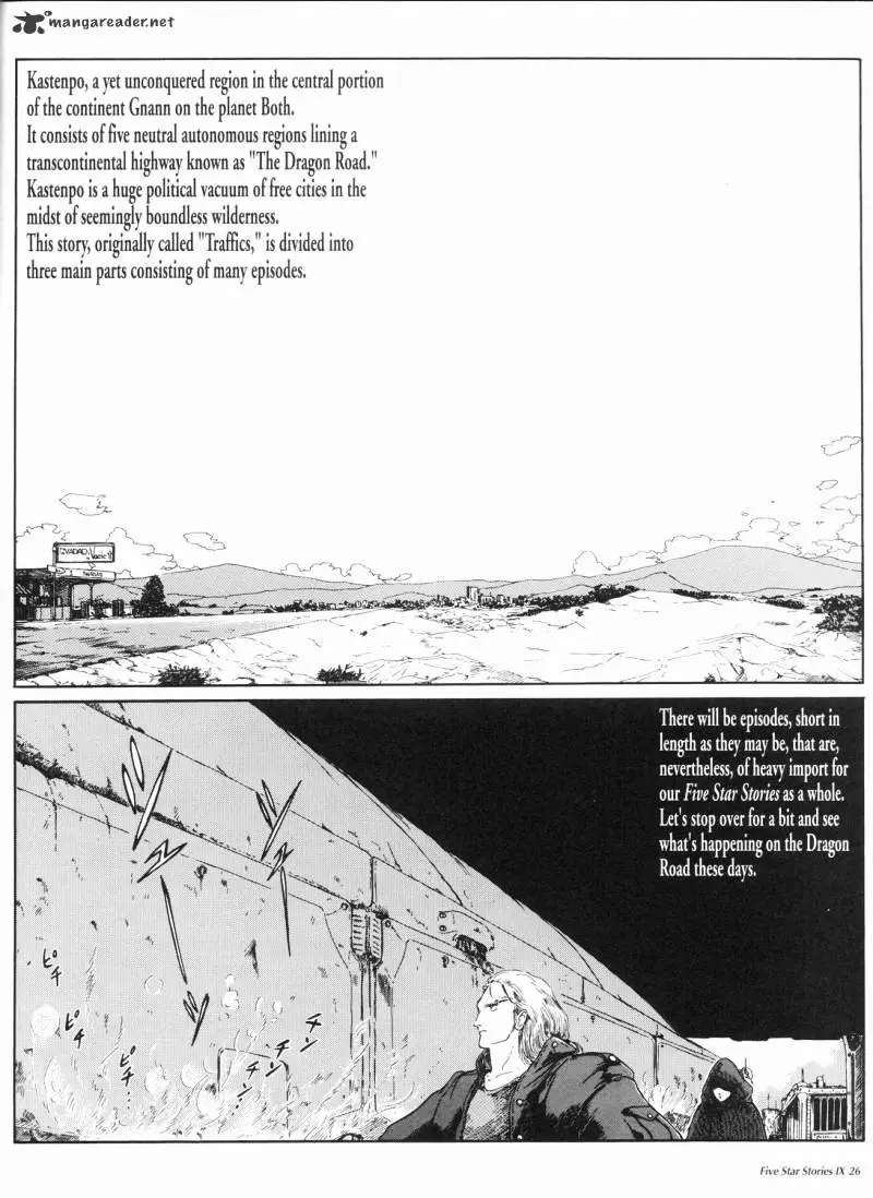 Manga page 27