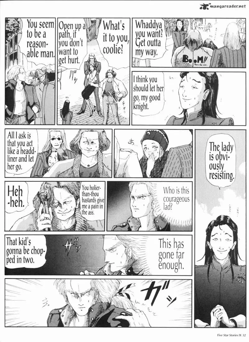 Manga page 33