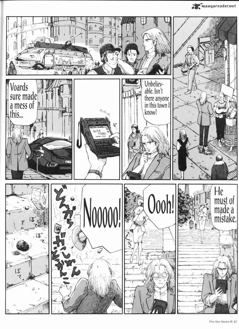 Manga page 43