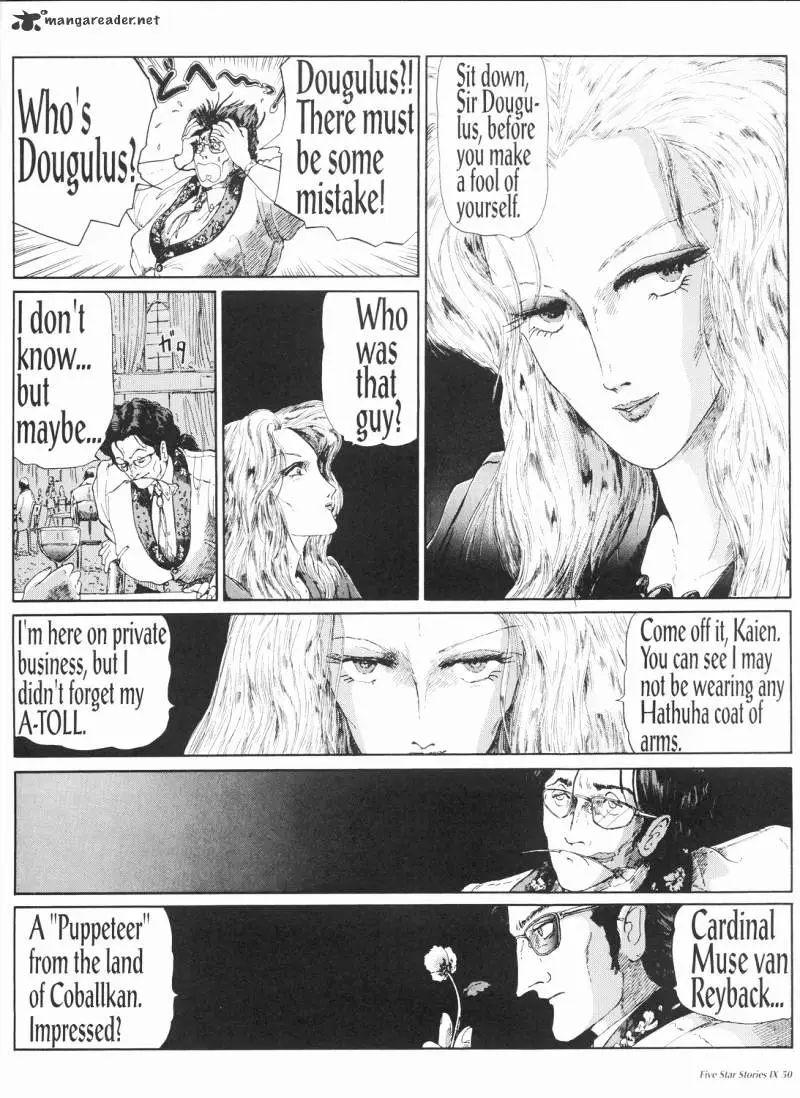 Manga page 51
