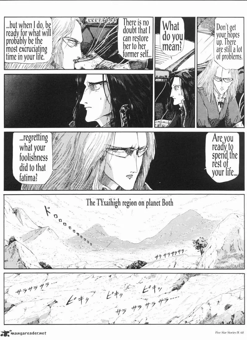 Manga page 69