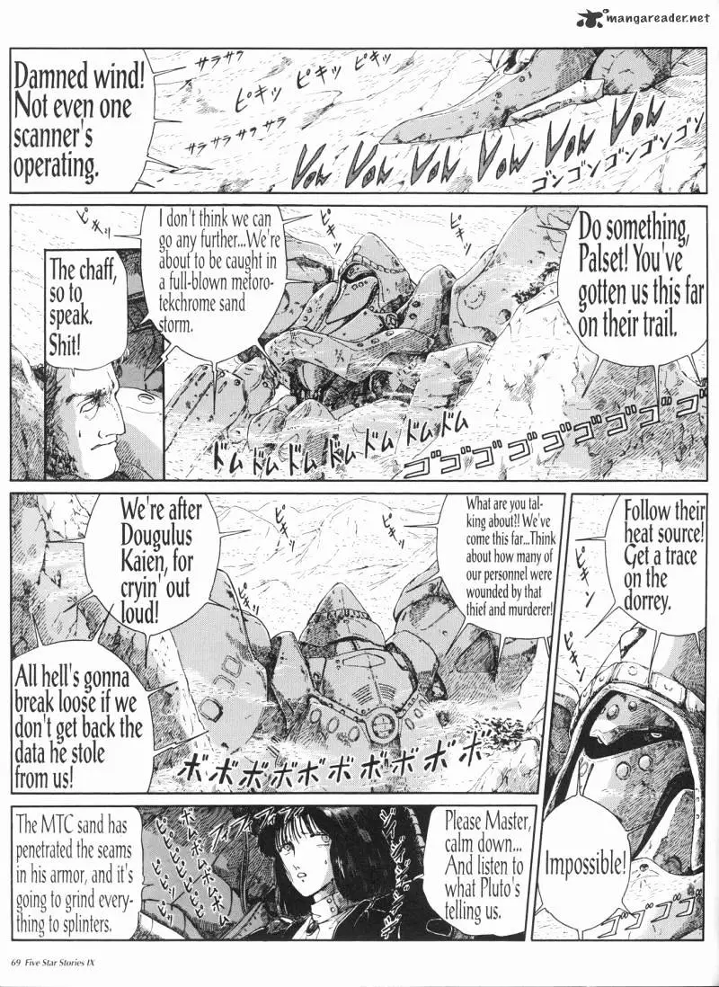 Manga page 70