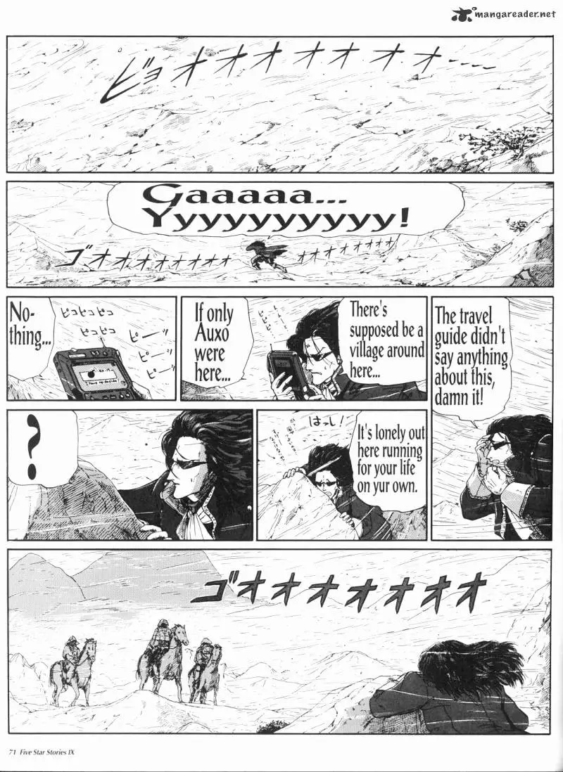 Manga page 72