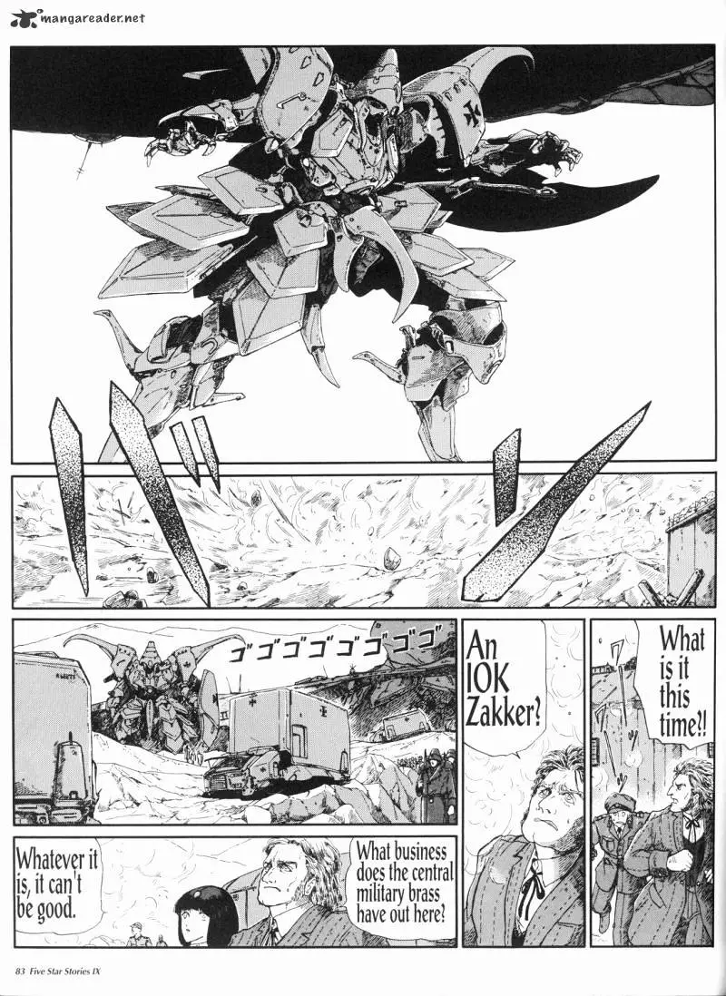 Manga page 84
