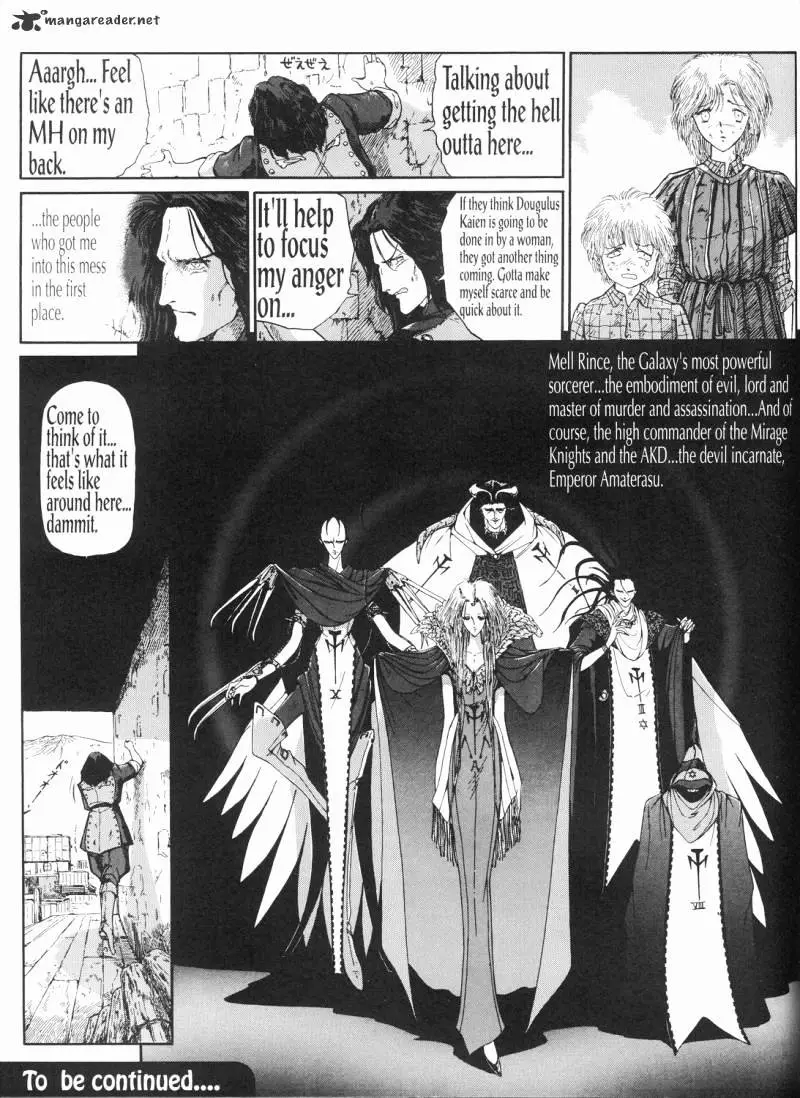Manga page 92