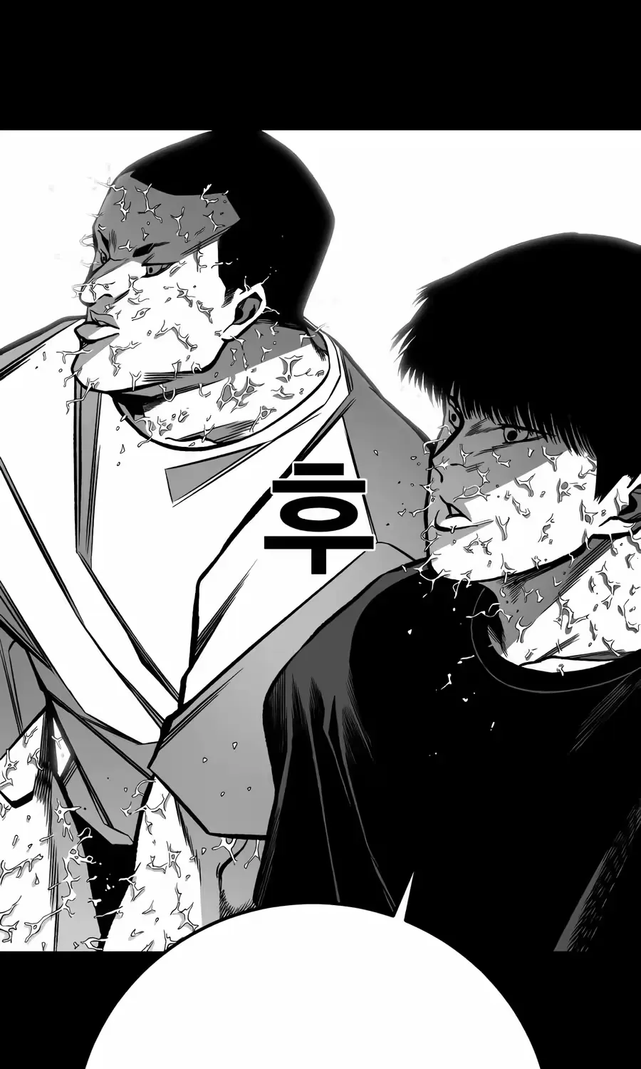 Manga page 68