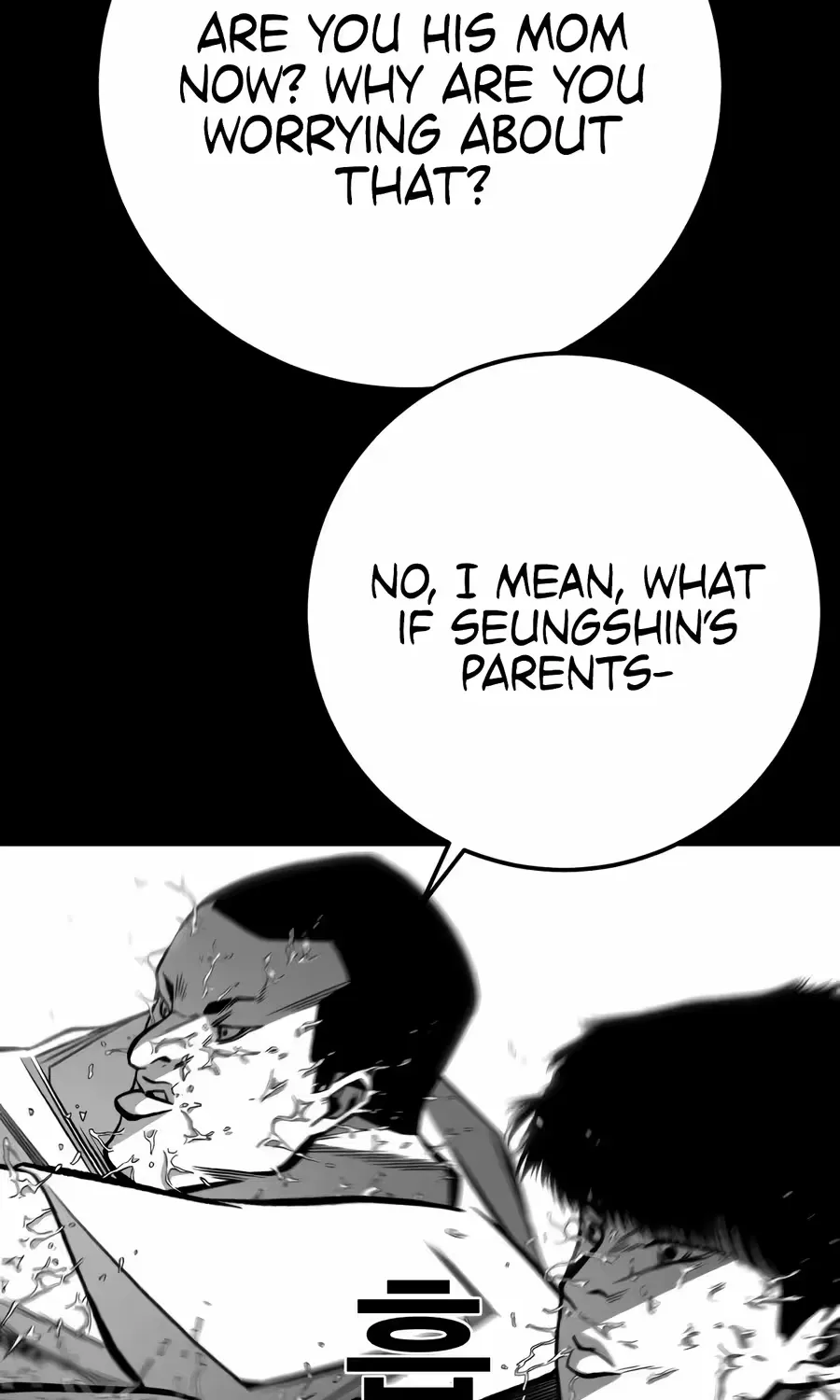 Manga page 69
