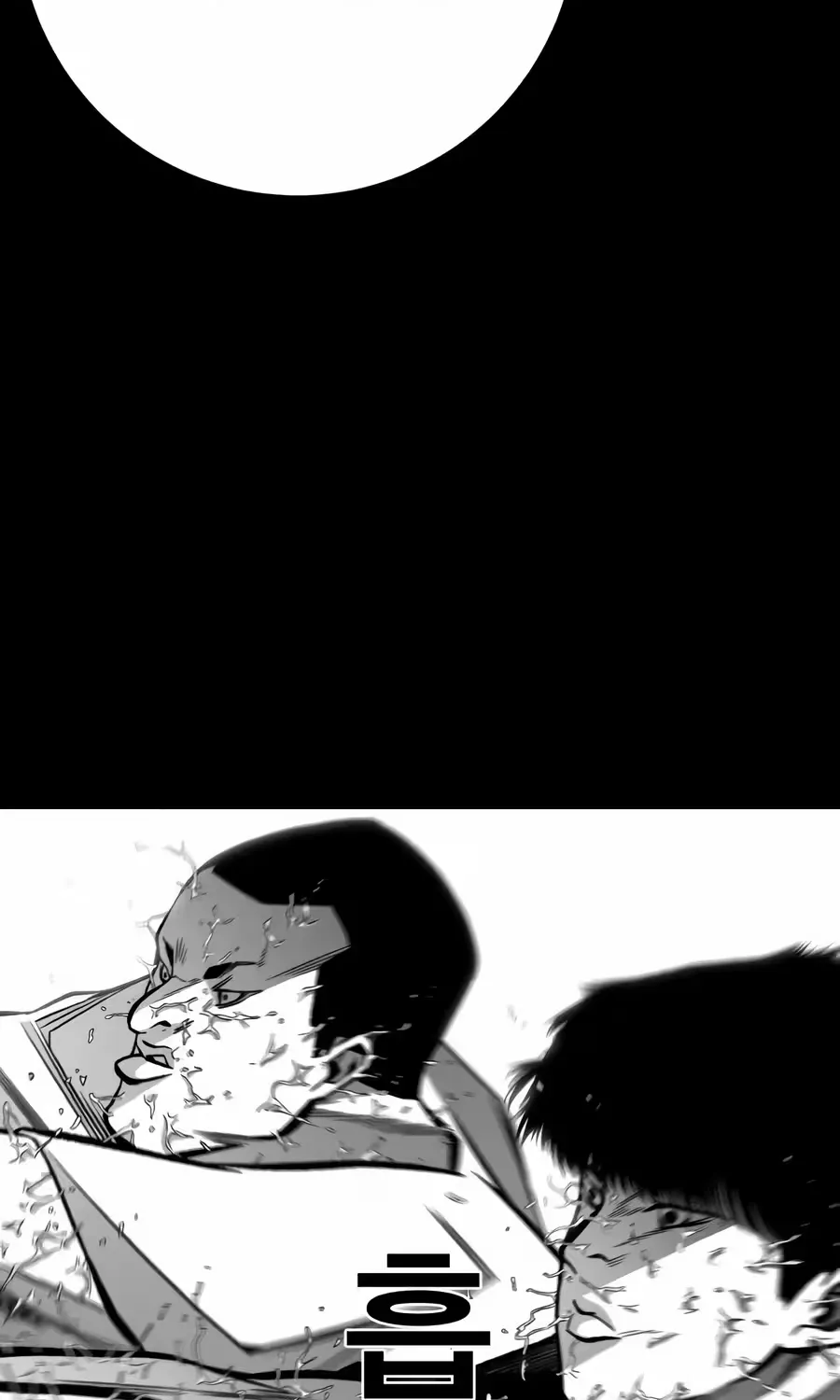 Manga page 66