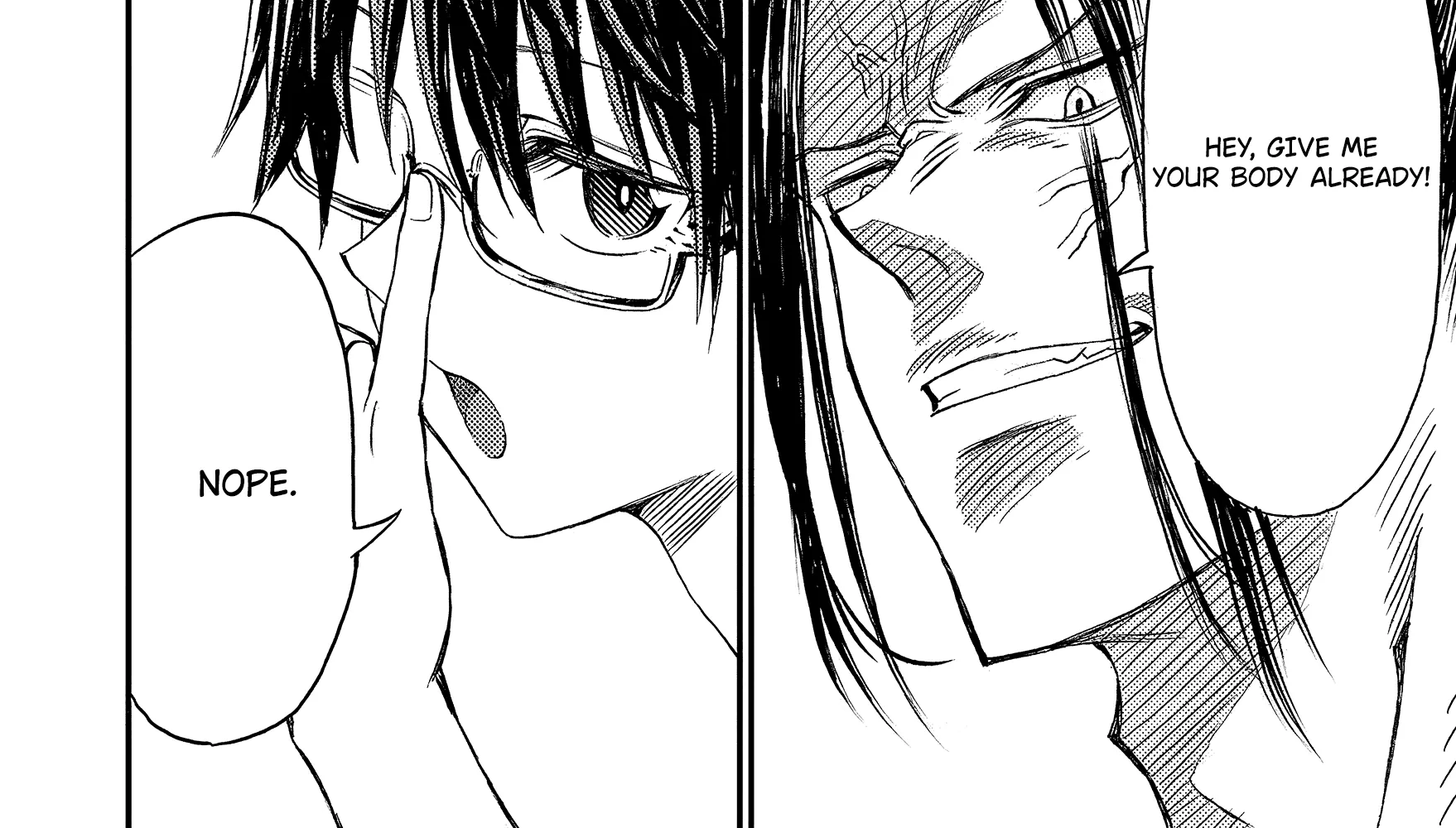 Manga page 4