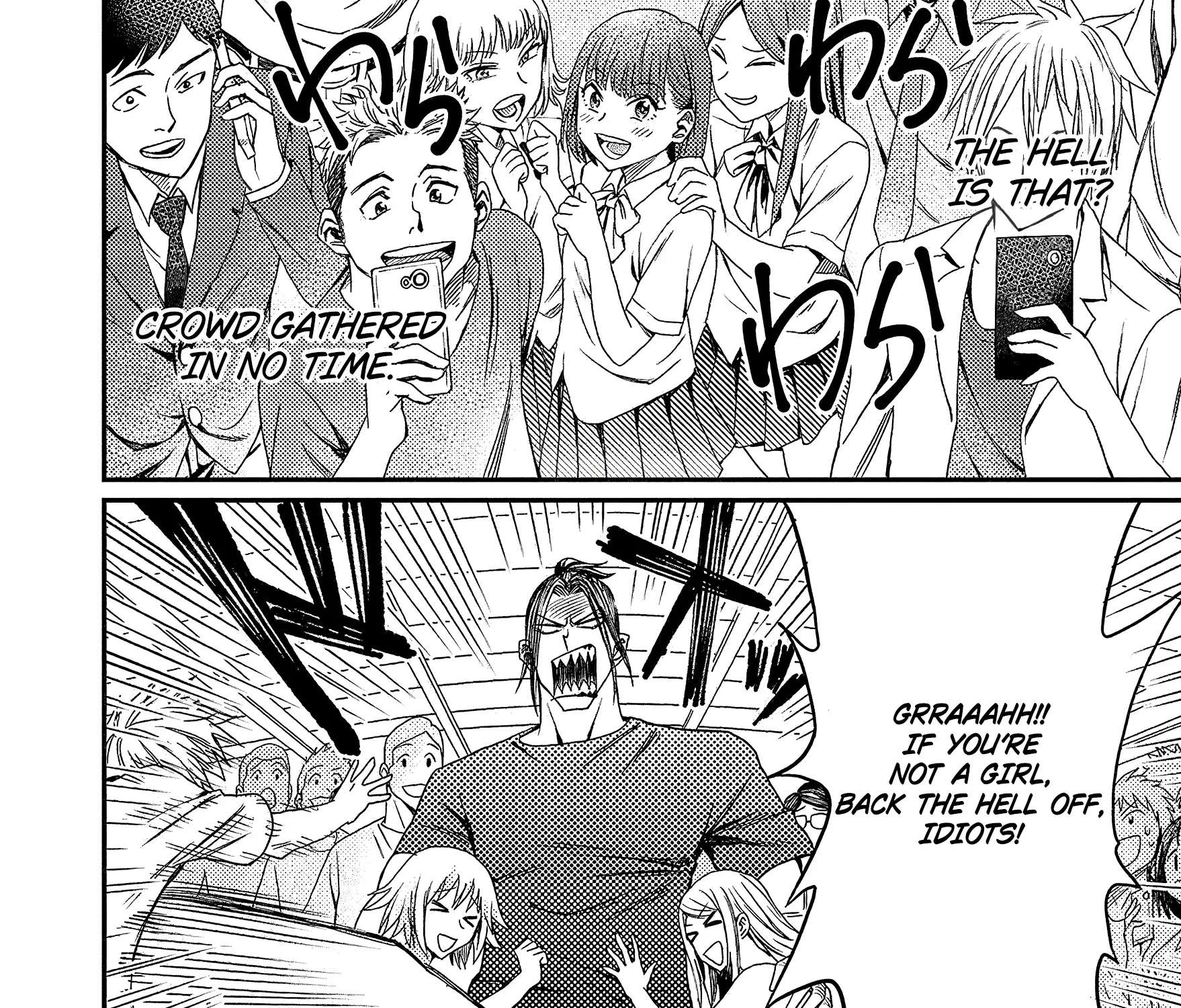 Manga page 19