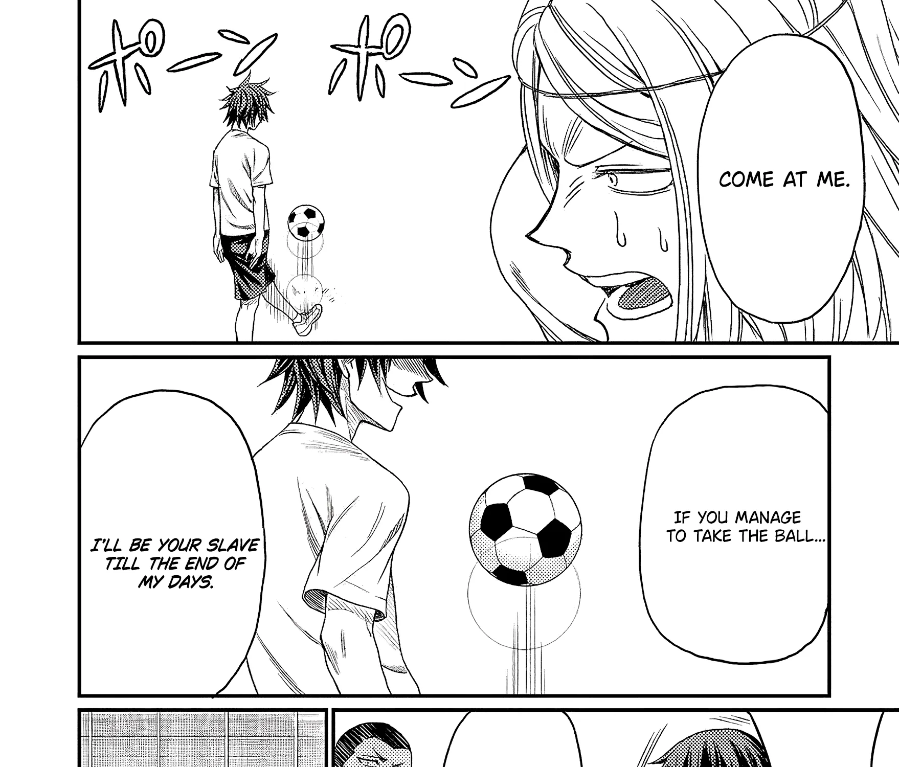 Manga page 95