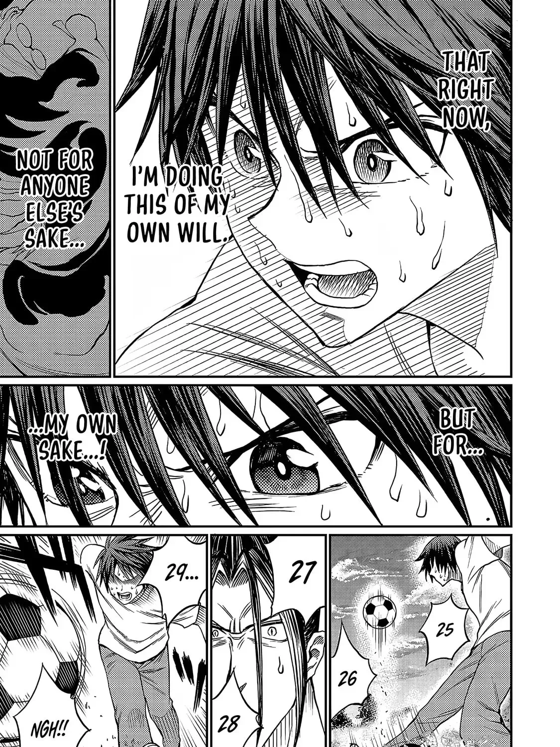 Manga page 18