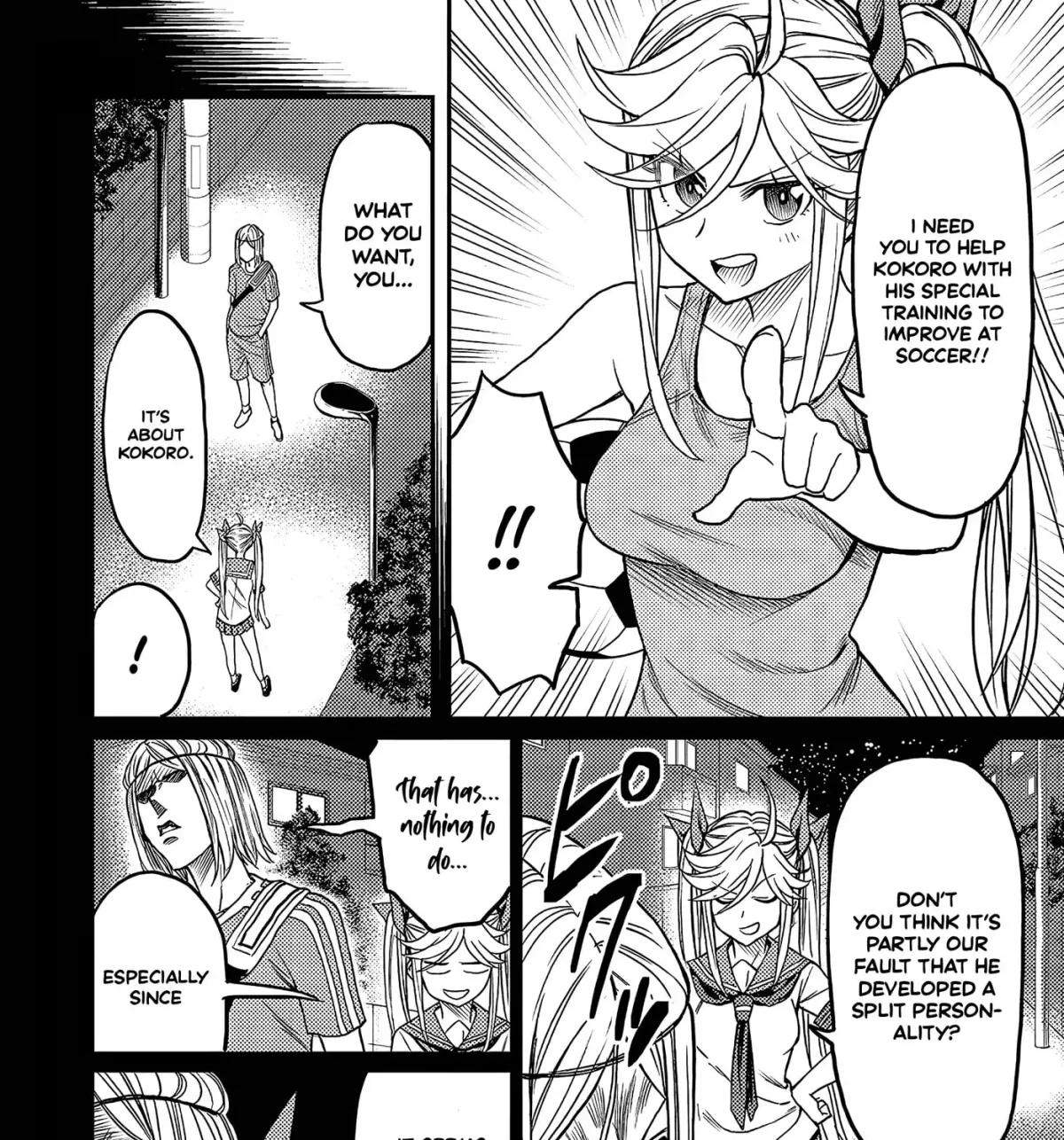 Manga page 8