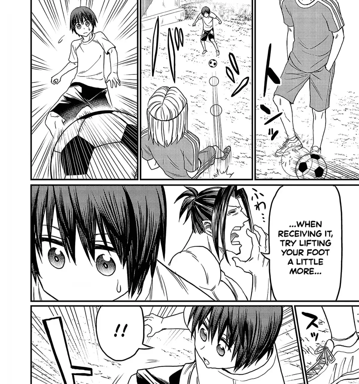 Manga page 20