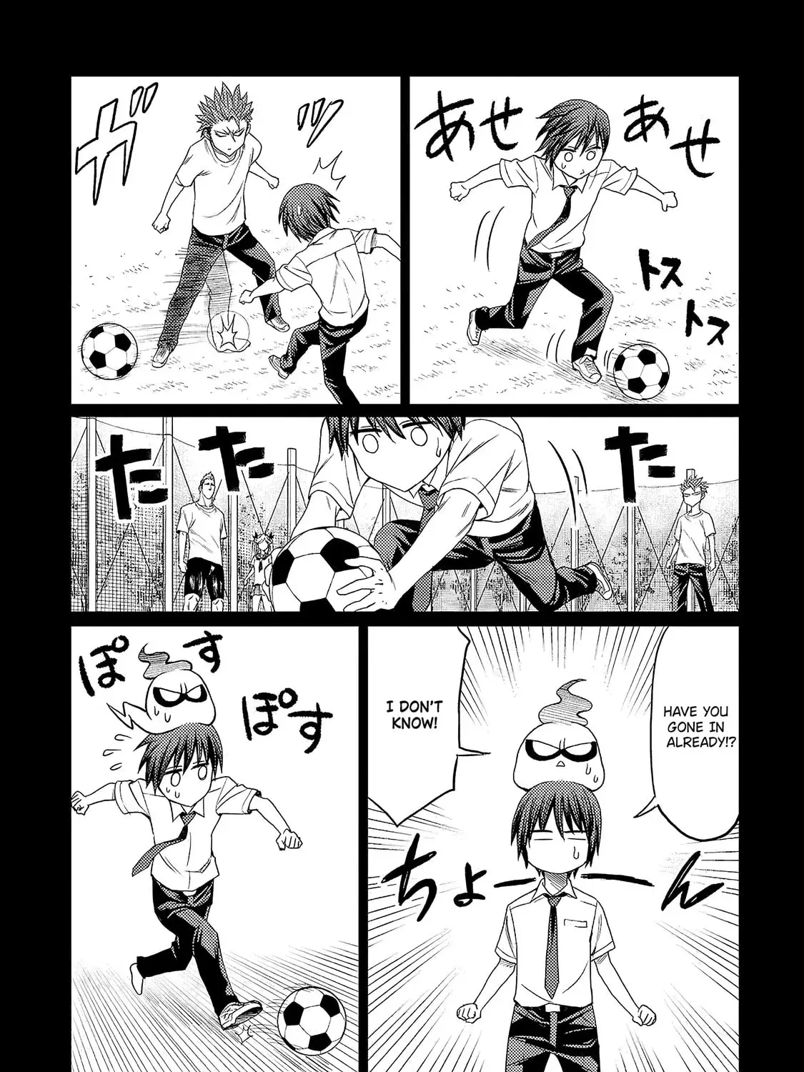 Manga page 7
