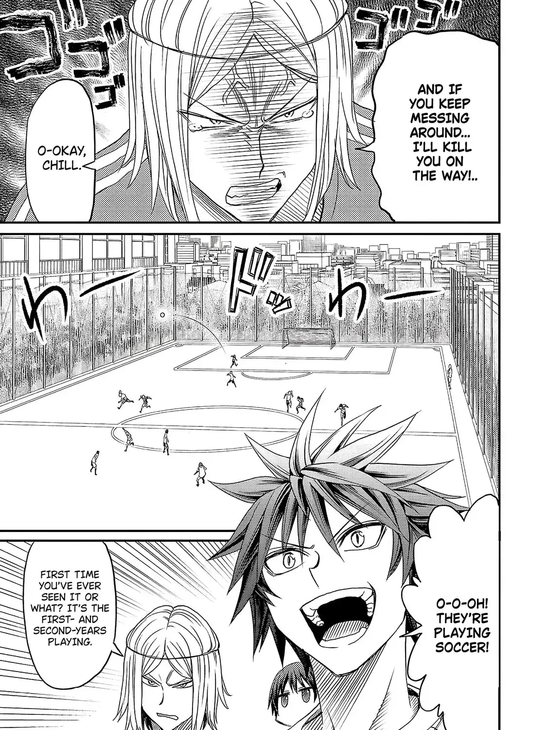 Manga page 17