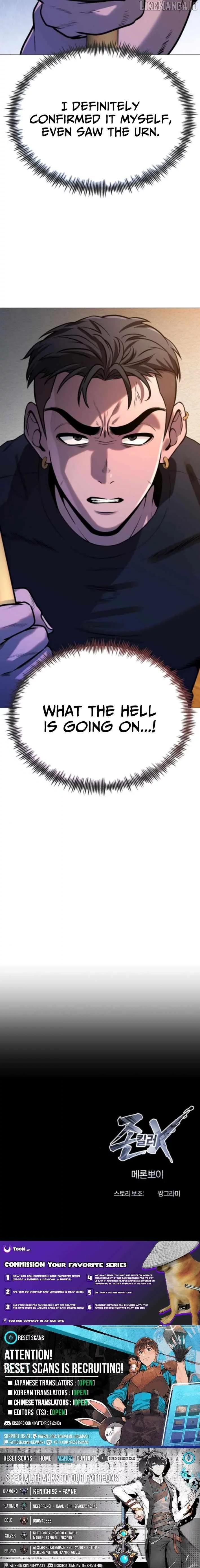Manga page 24