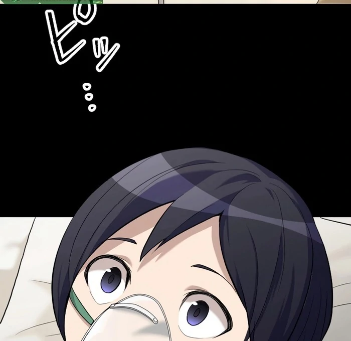 Manga page 49