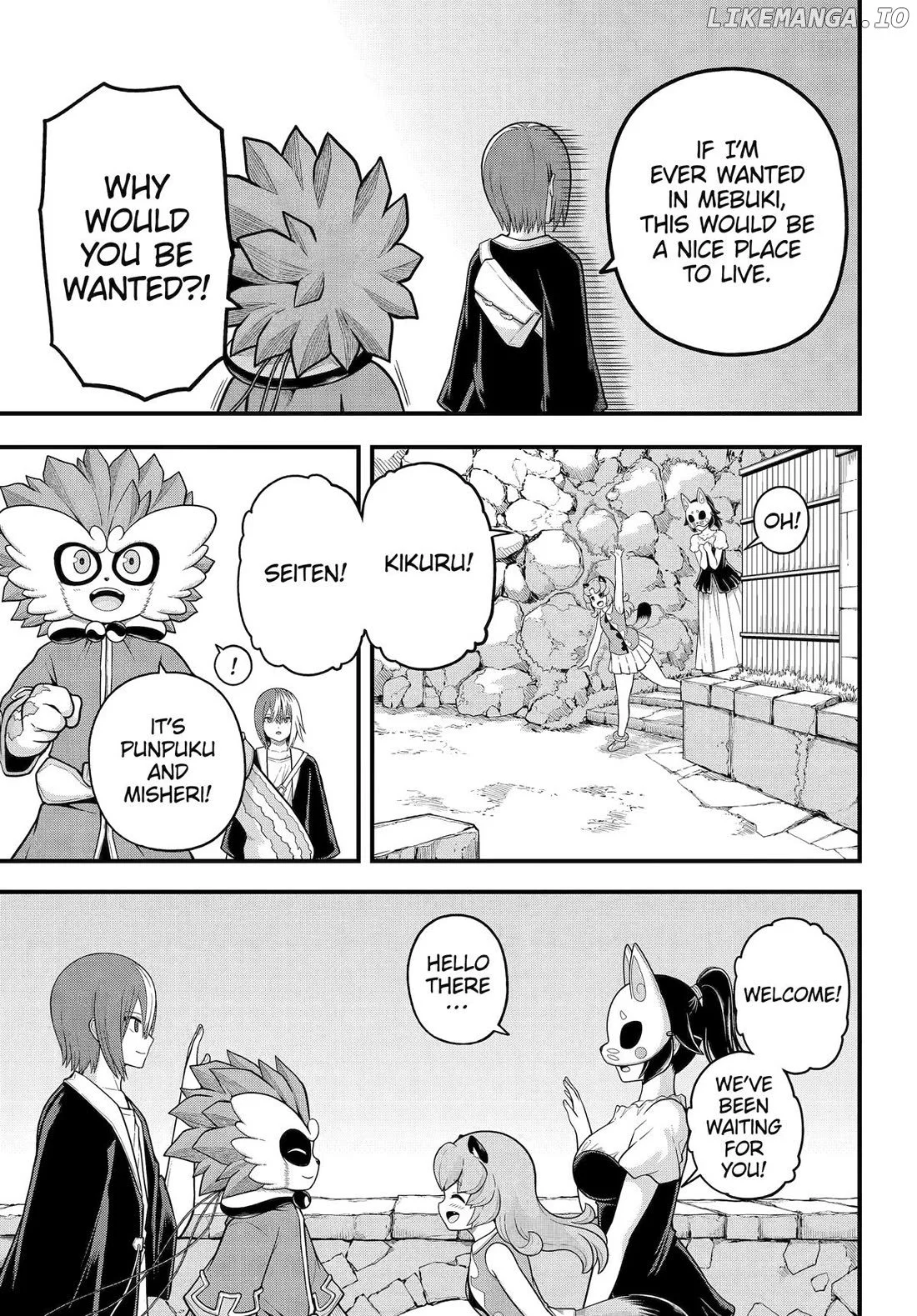 Manga page 7