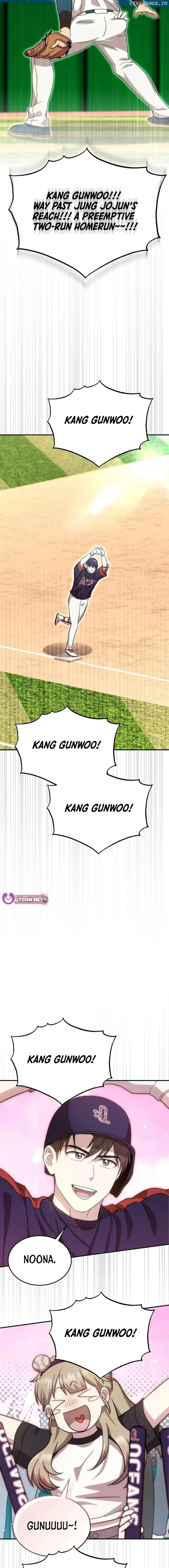 Manga page 22