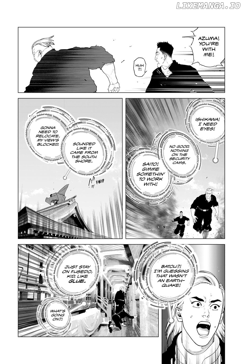 Manga page 12