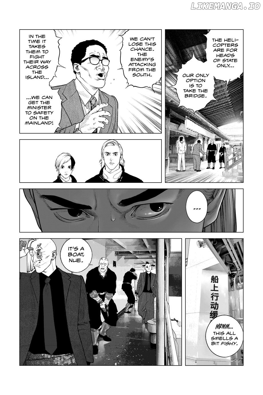 Manga page 12