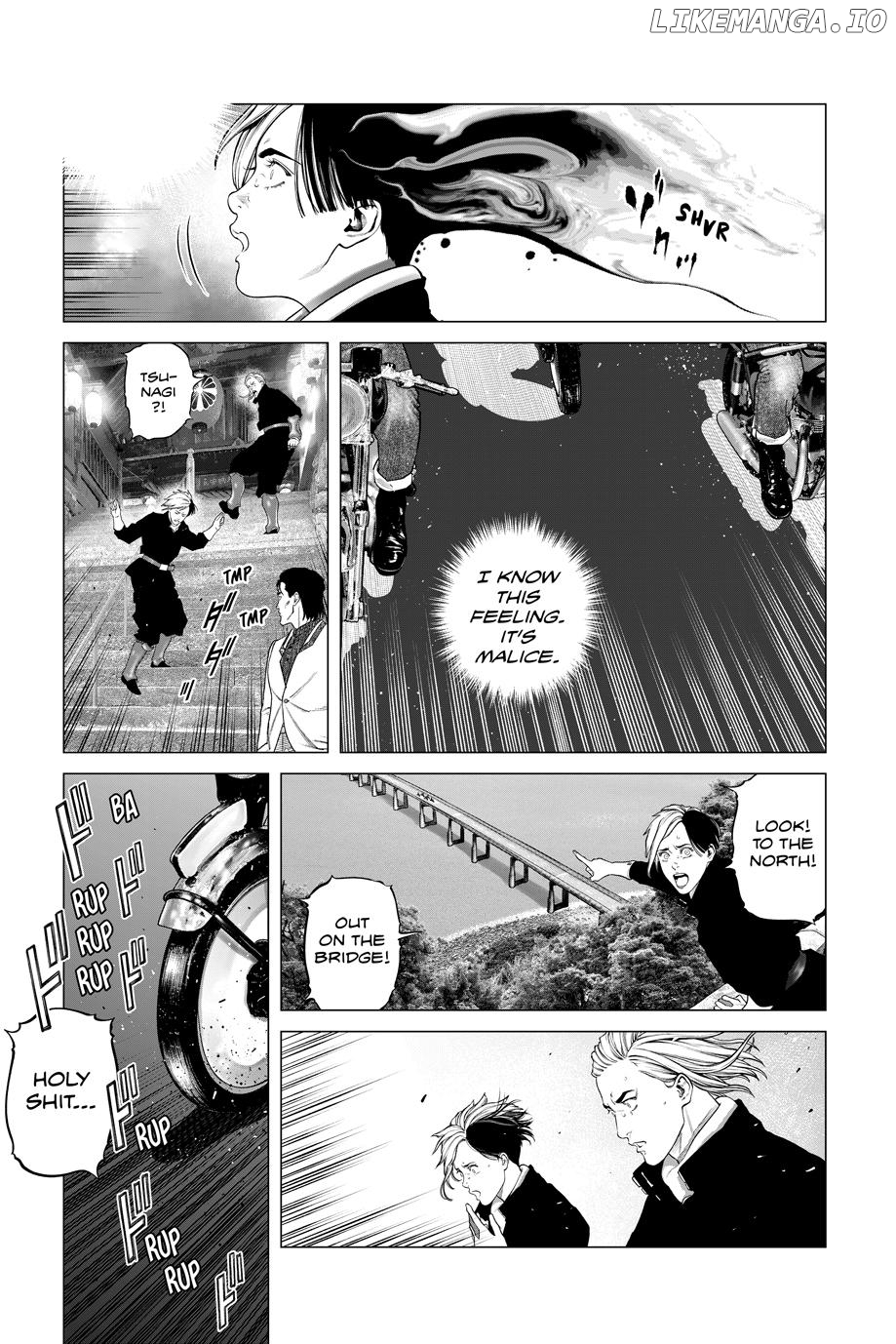 Manga page 17