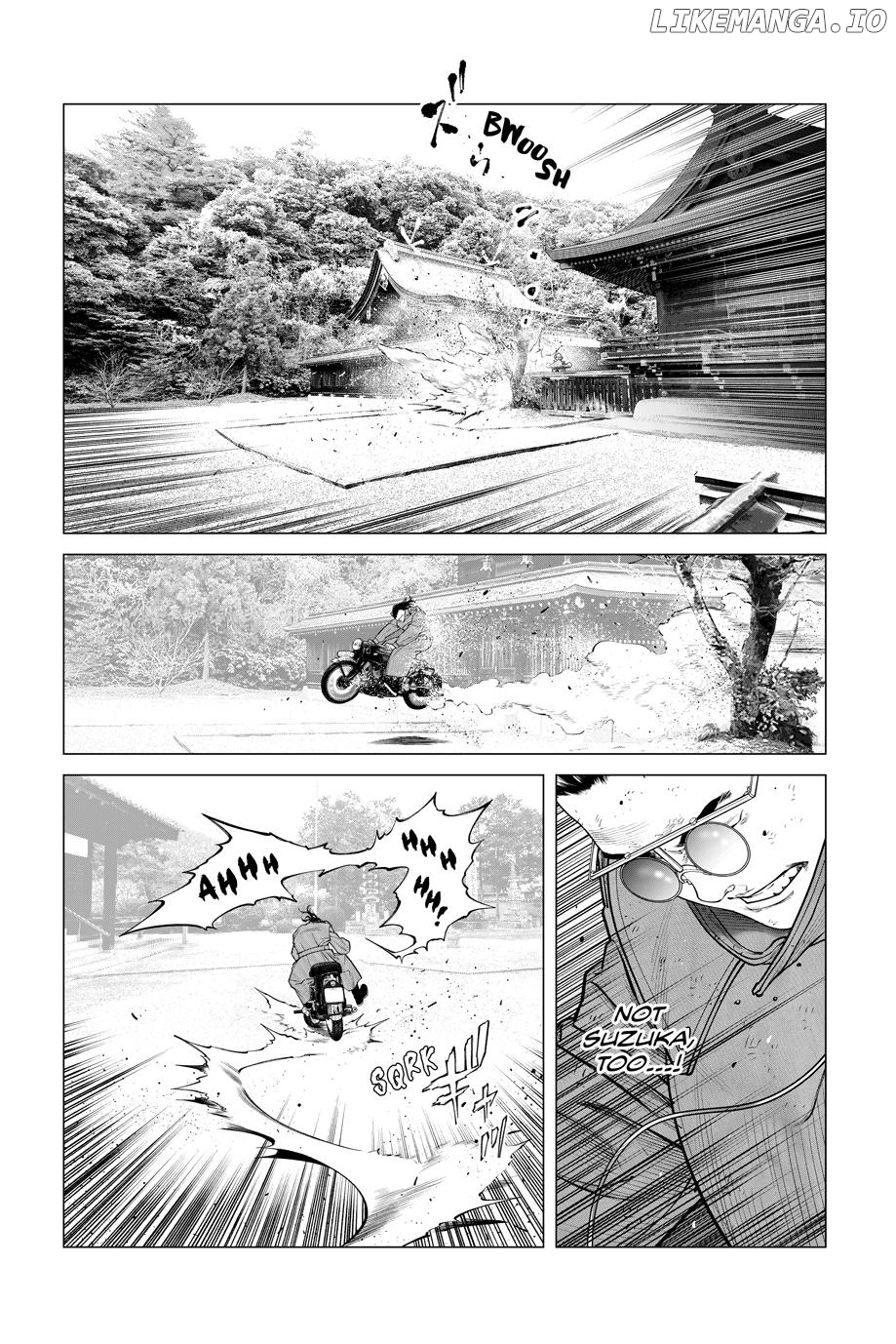 Manga page 16