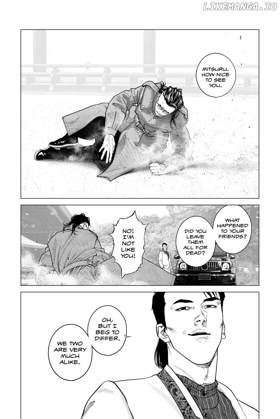 Manga page 18
