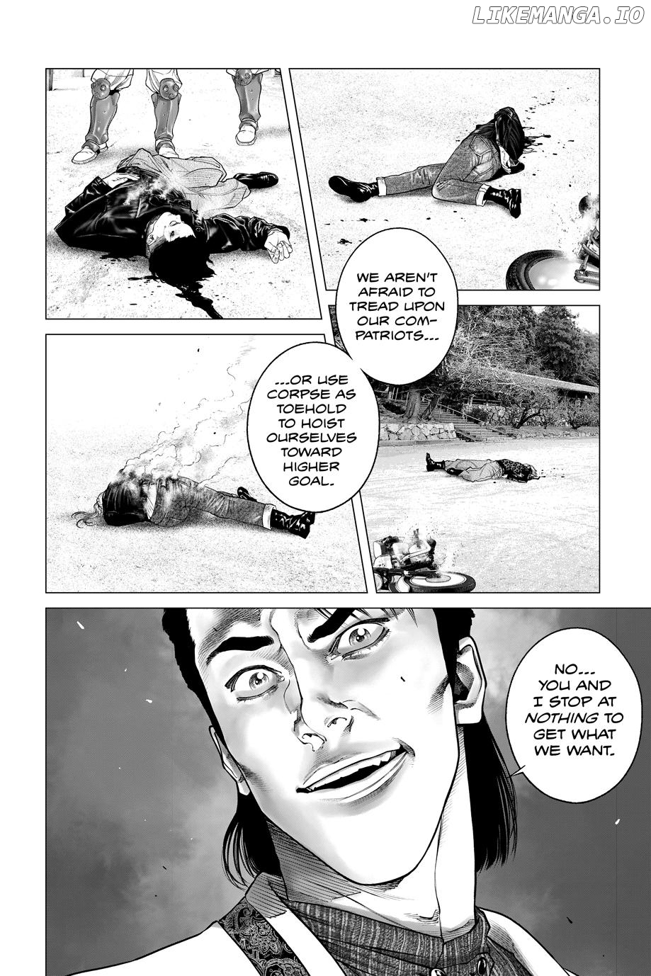 Manga page 19