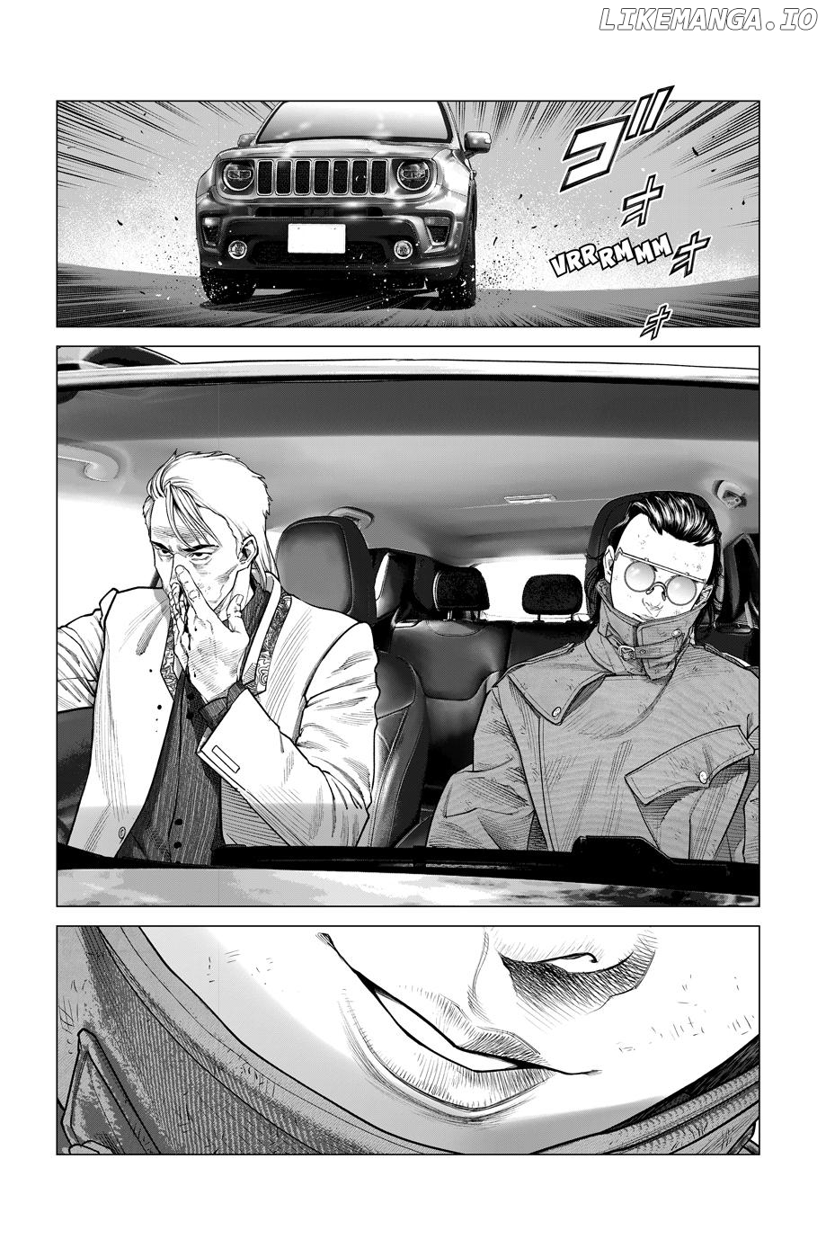 Manga page 17