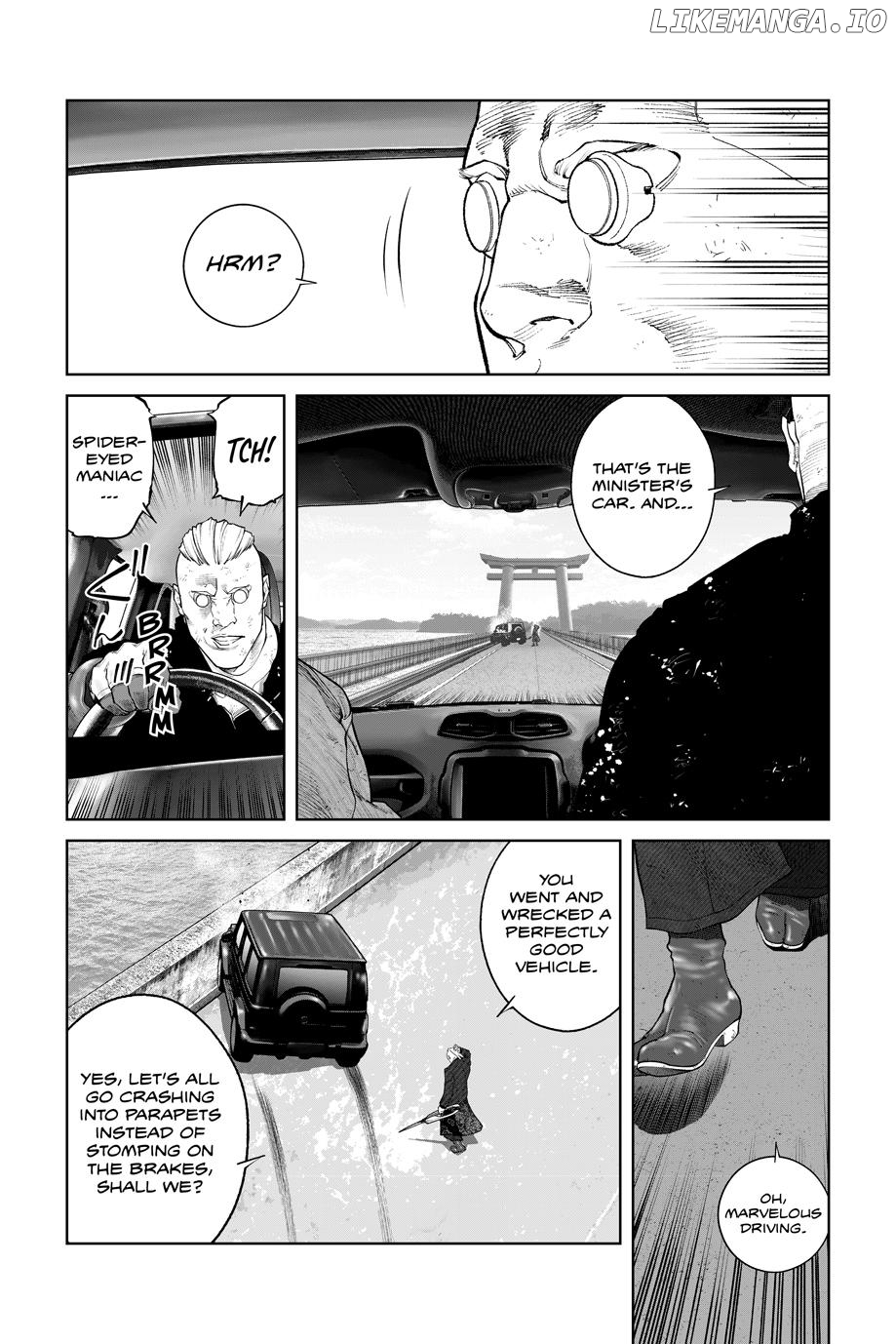 Manga page 7