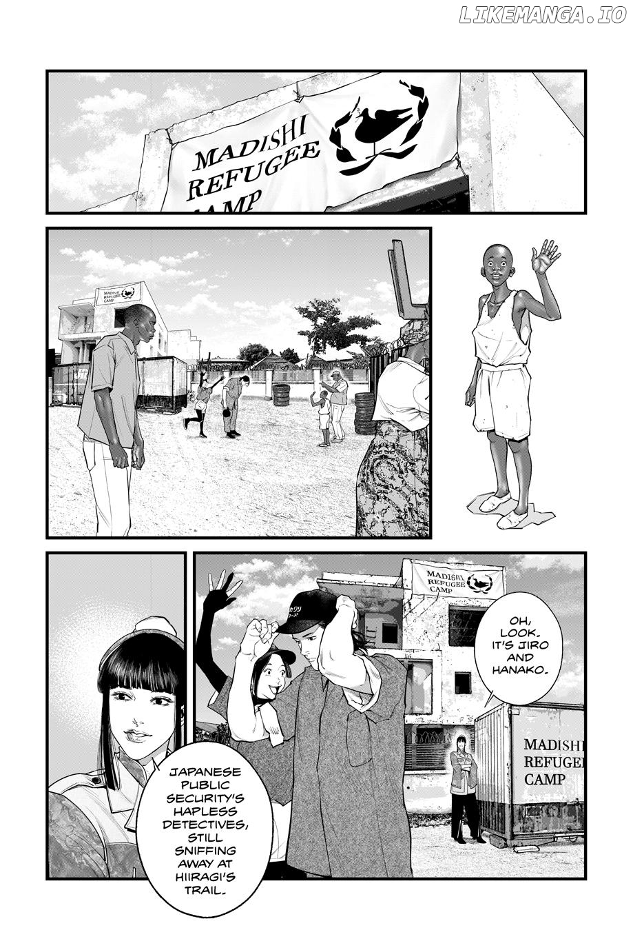 Manga page 14