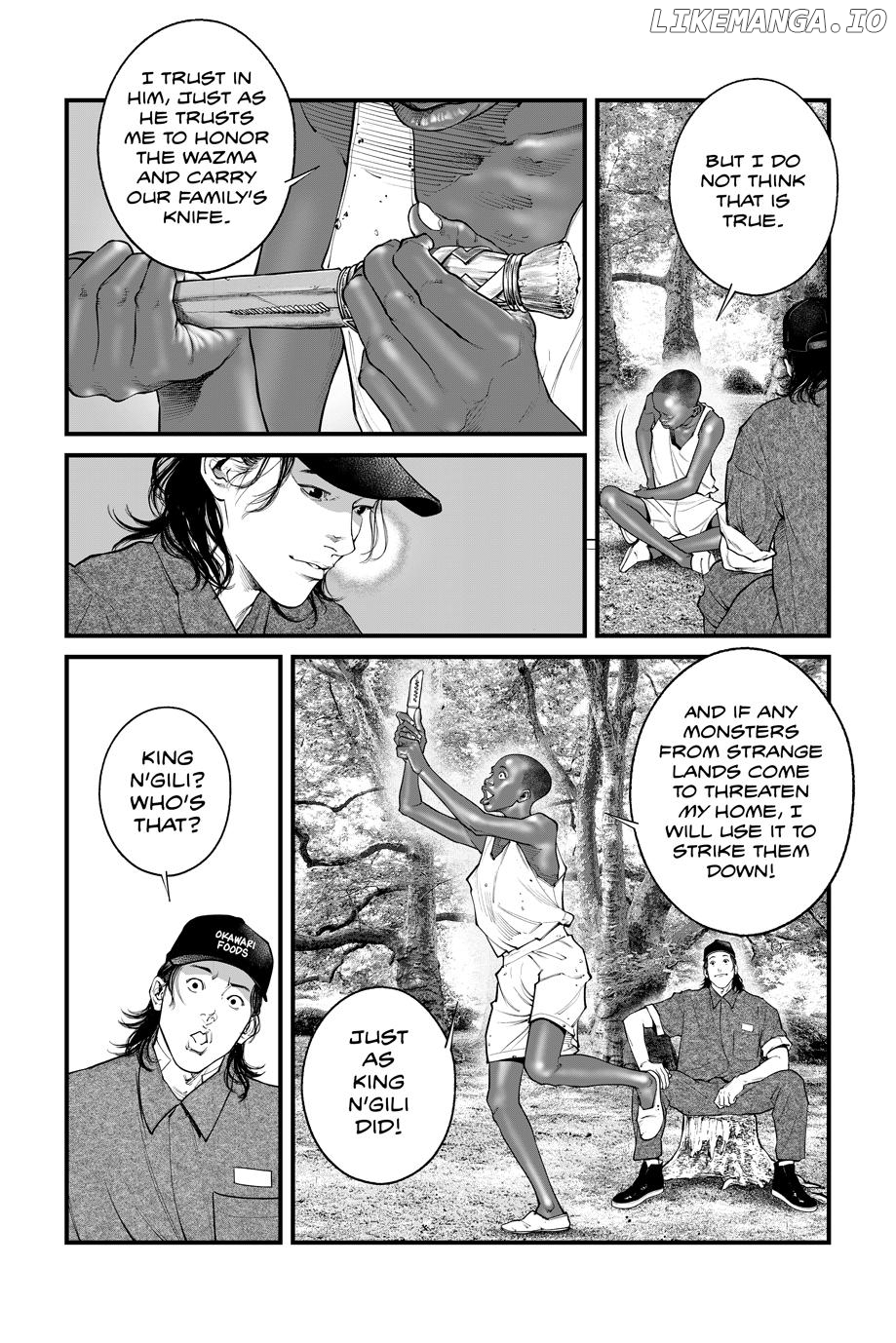 Manga page 8
