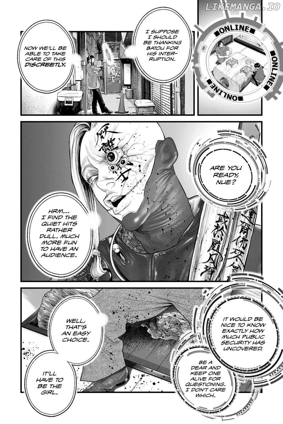 Manga page 12