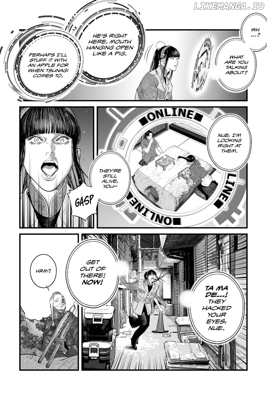 Manga page 14