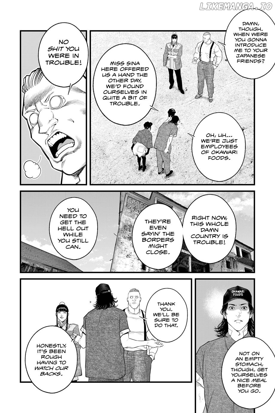 Manga page 8