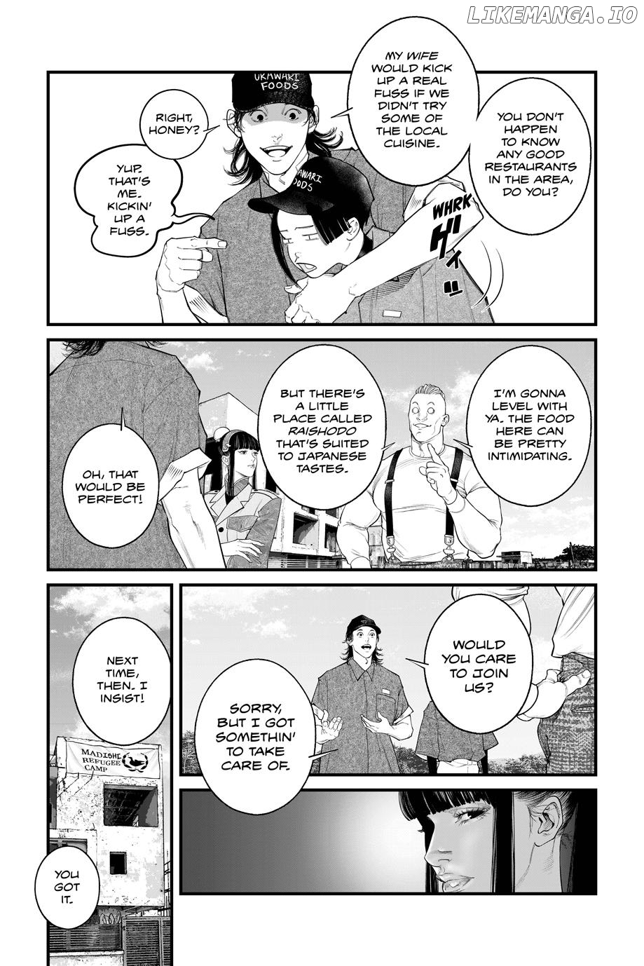 Manga page 9