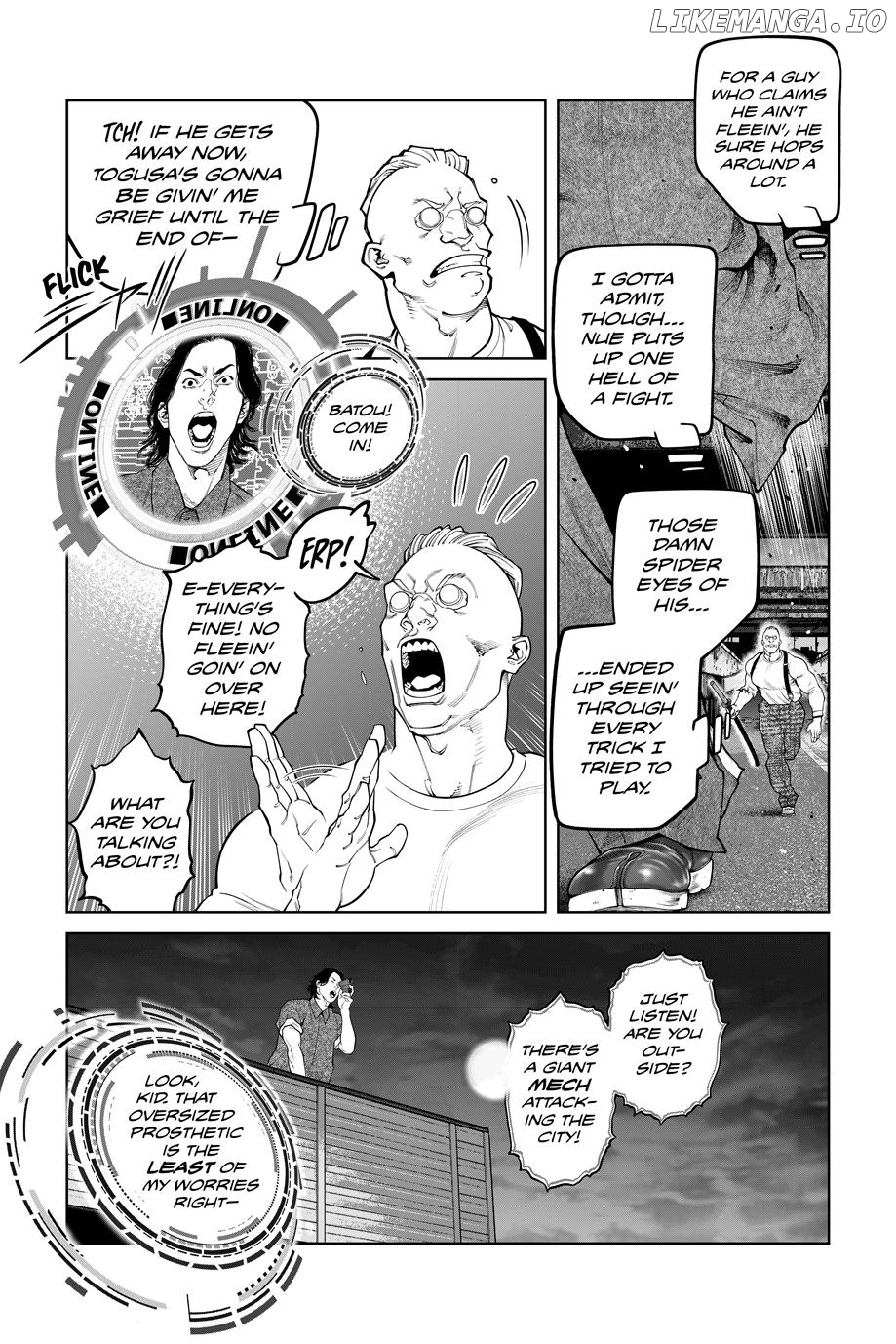 Manga page 5