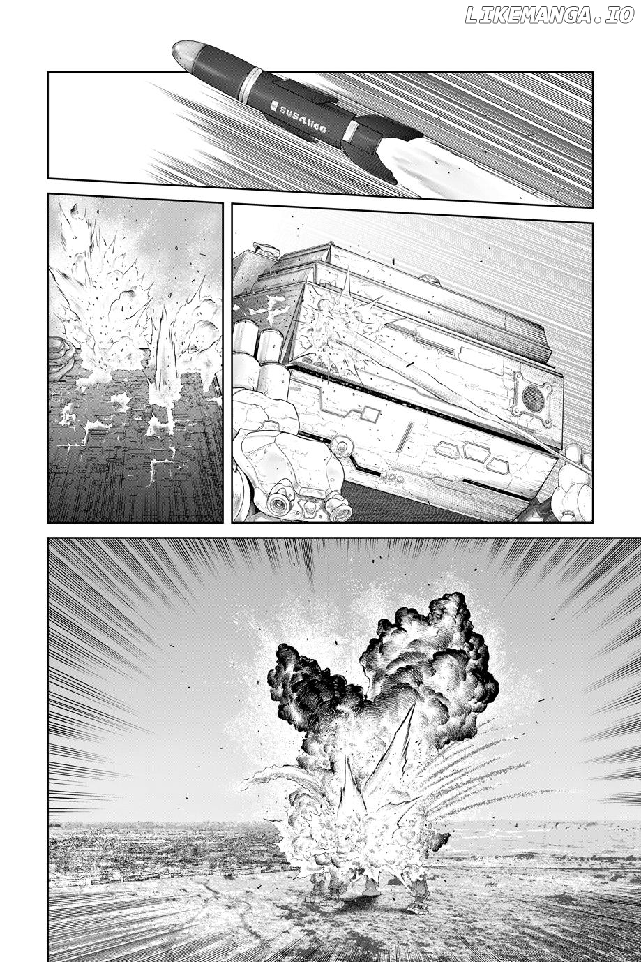 Manga page 17