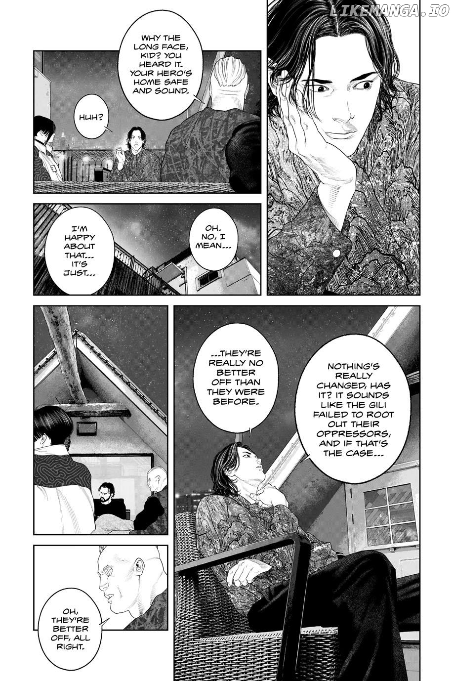 Manga page 14