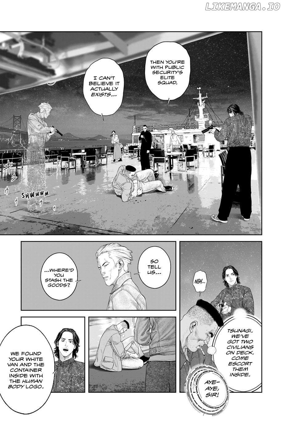 Manga page 11