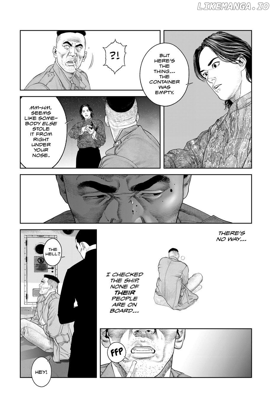 Manga page 12