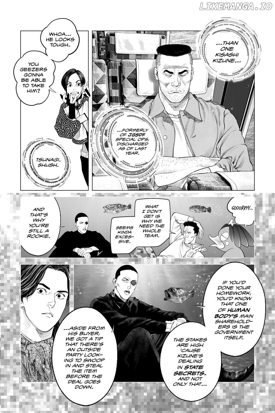 Manga page 5