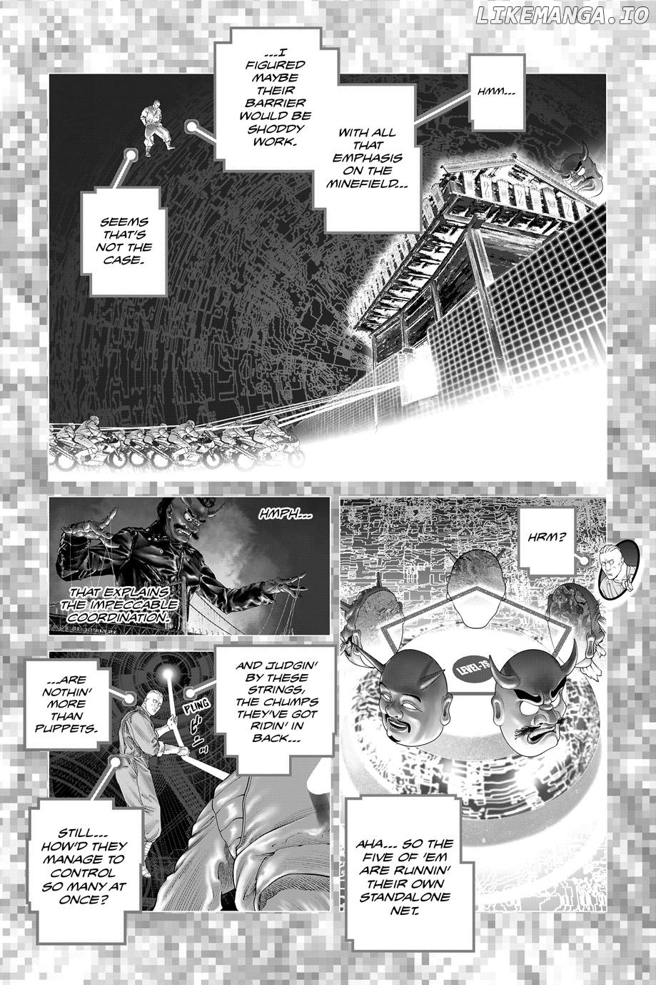 Manga page 12