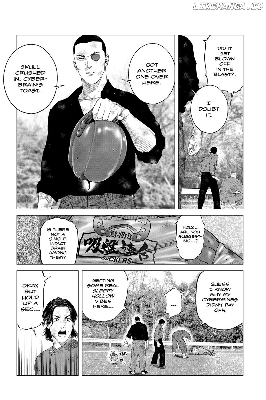 Manga page 17