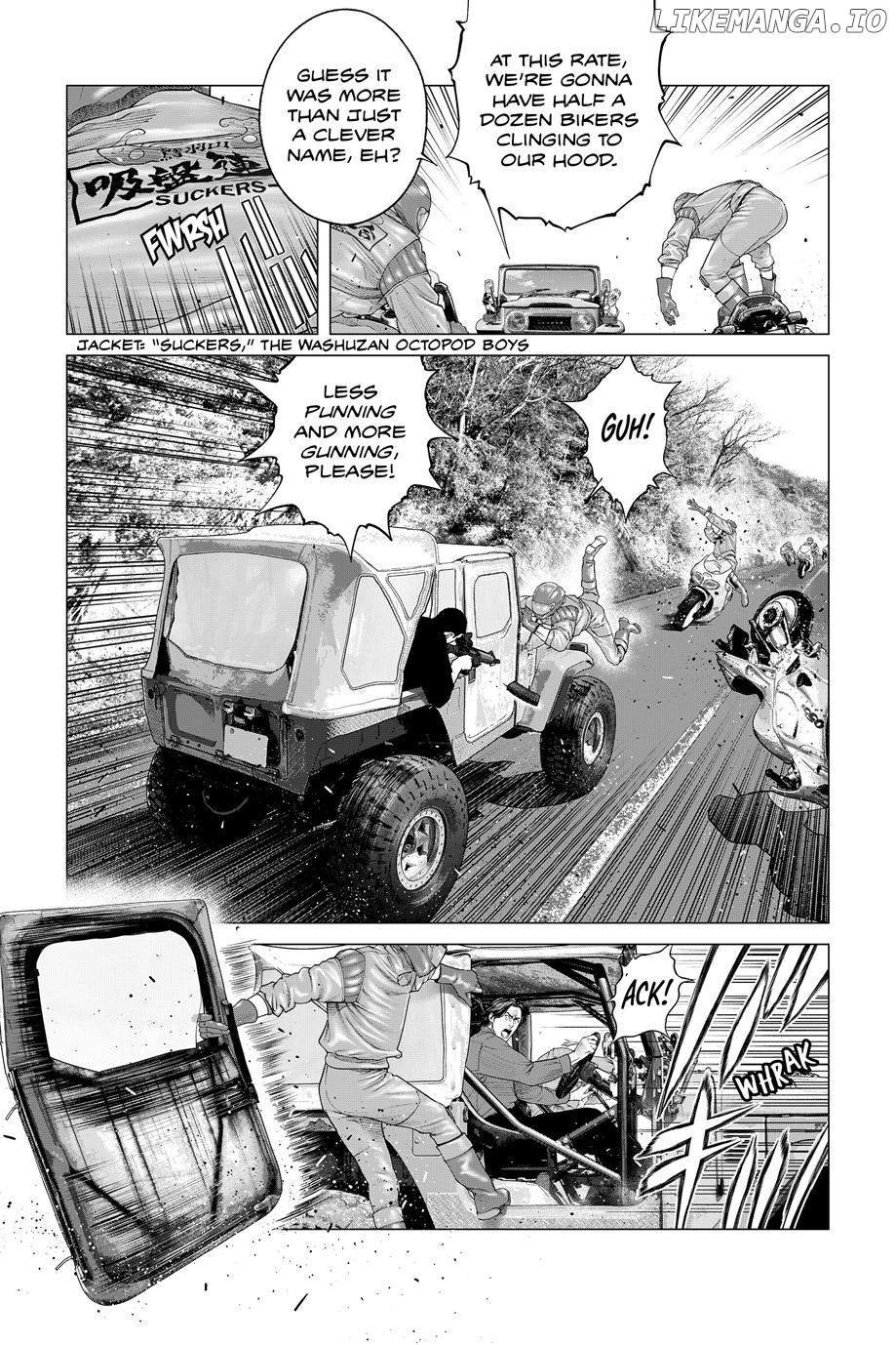 Manga page 5