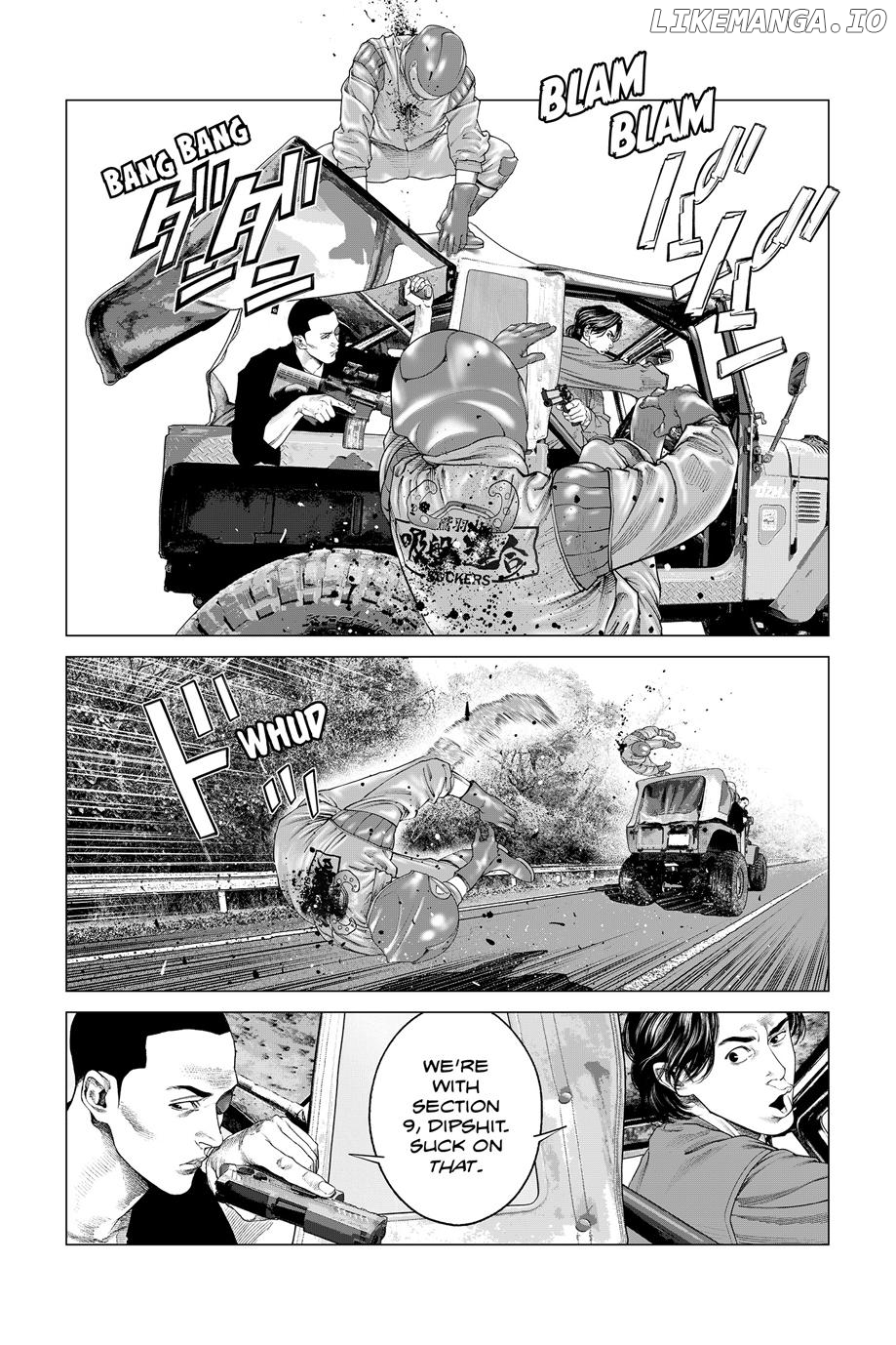 Manga page 8