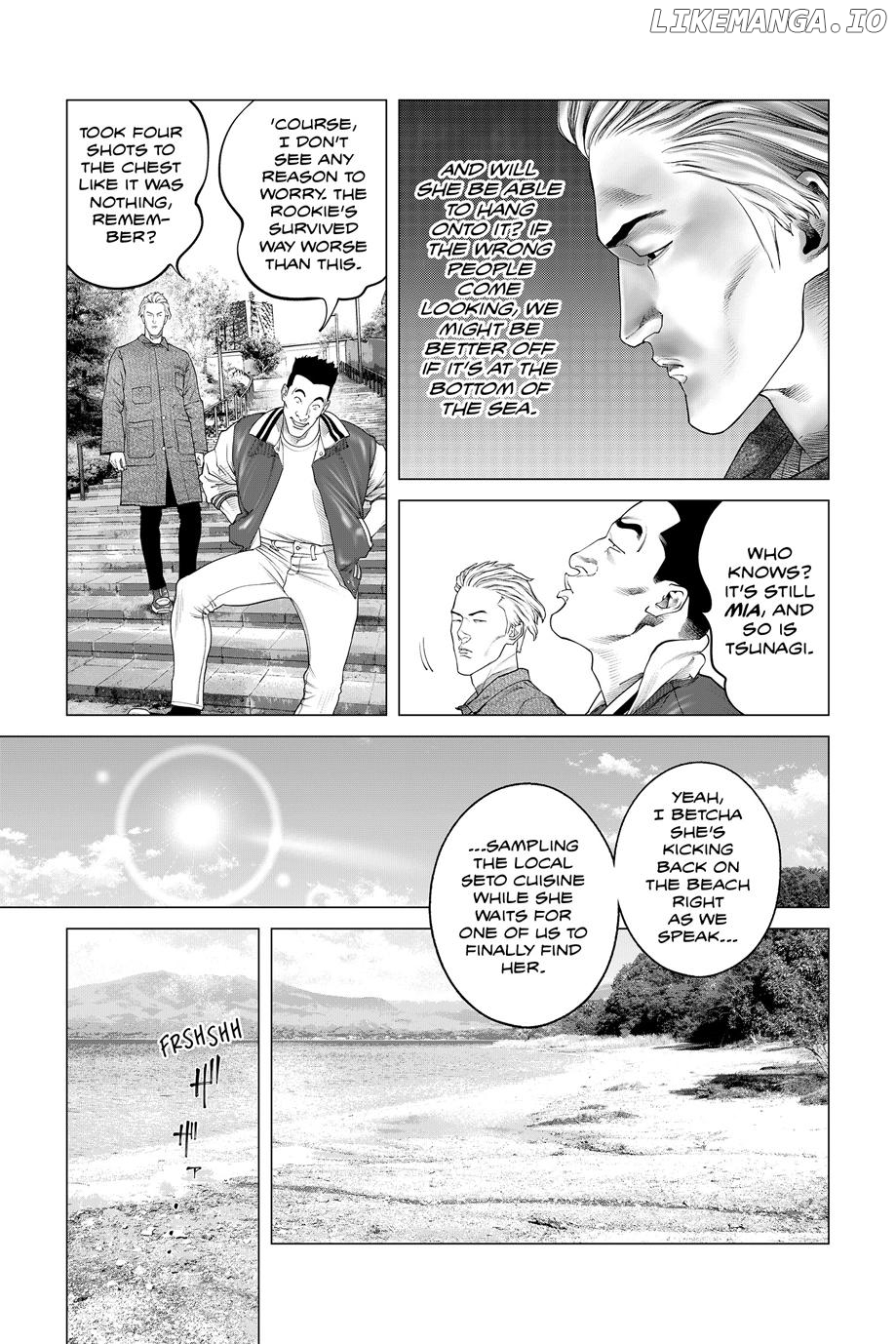 Manga page 7